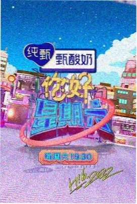 韩剧汉江恋歌条目封面